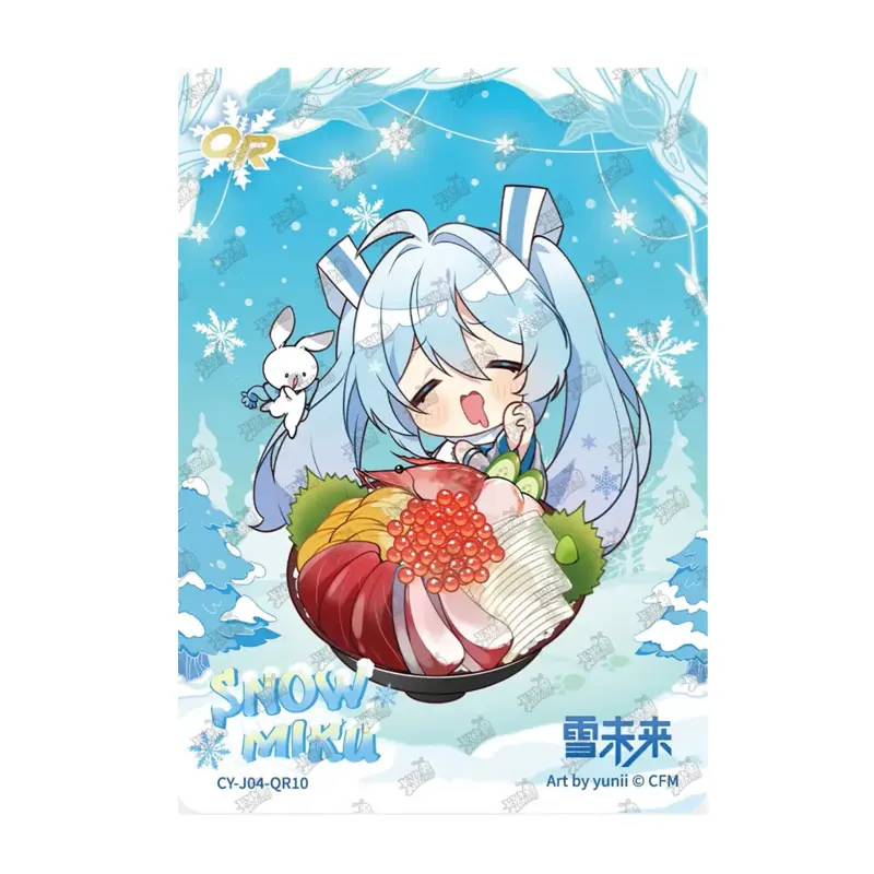 

KAYOU Hatsune Miku Series 4 First Sight Pack QR(01-12)/HR(01-16) Single Sheet Full Set Snowy Fantasy Genuine Collection Cards