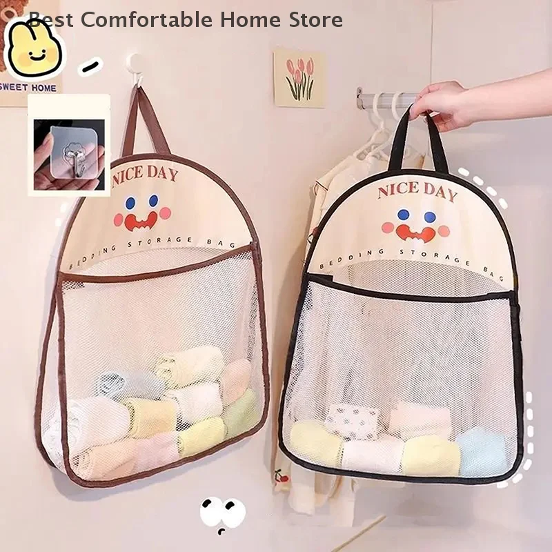 Underwear Storage Bag Wall Hanging Breathable Mesh Bag Socks Storage Bag Wardrobe Organizer Toy Doll Storage Bag