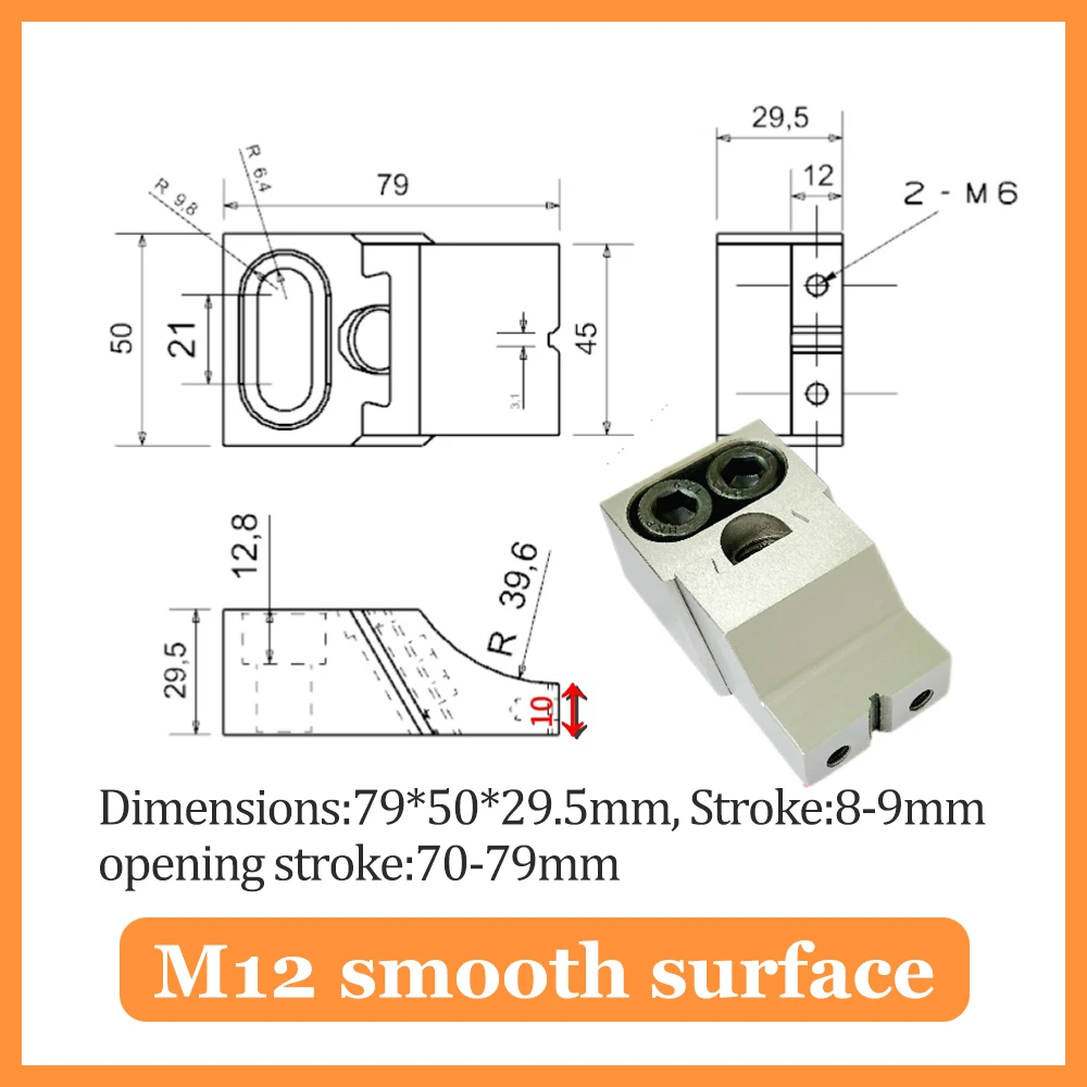 مركز التصنيع باستخدام الحاسب الآلي بمشبك Ok في اتجاه واحد، مشبك الضفدع في اتجاه واحد، قالب CNC، ملزمة دقيقة متعددة المحطات مضادة للاعوجاج، M8/M10/M12
