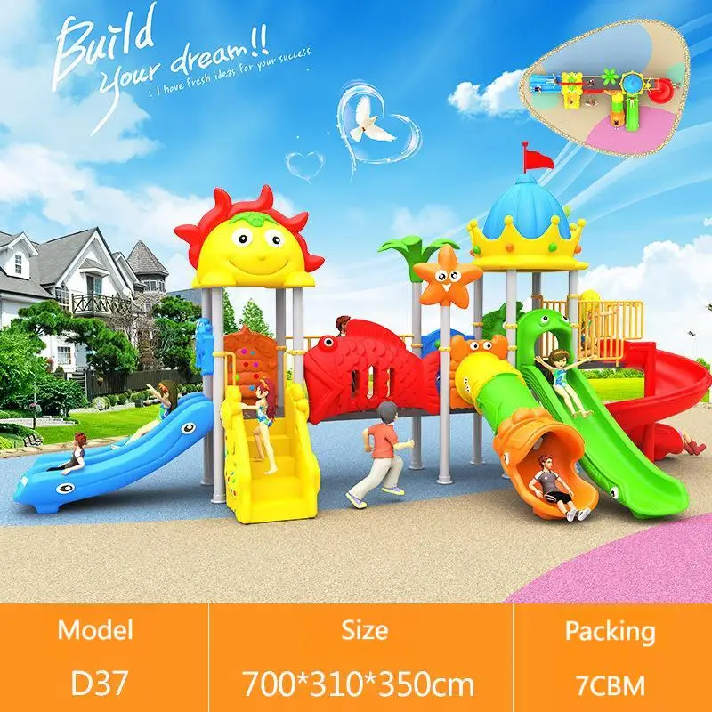 China Factory Customize Design Kids Playground Climbing Structures Outdoor Playground Equipment