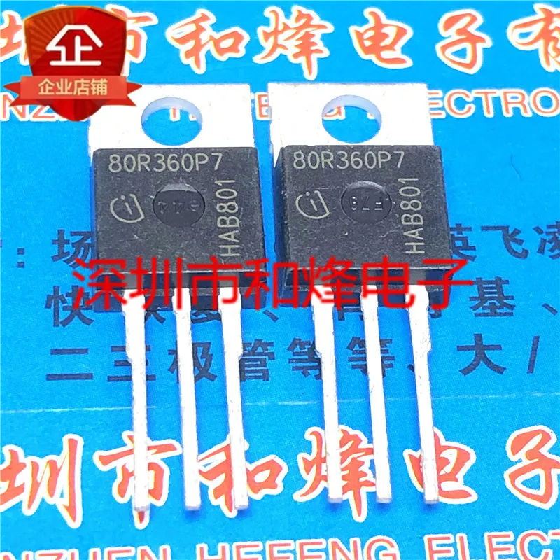 5PCS-10PCS IPP80R360P7 MOS  800V 13A TO220-3  New And Original On Stock