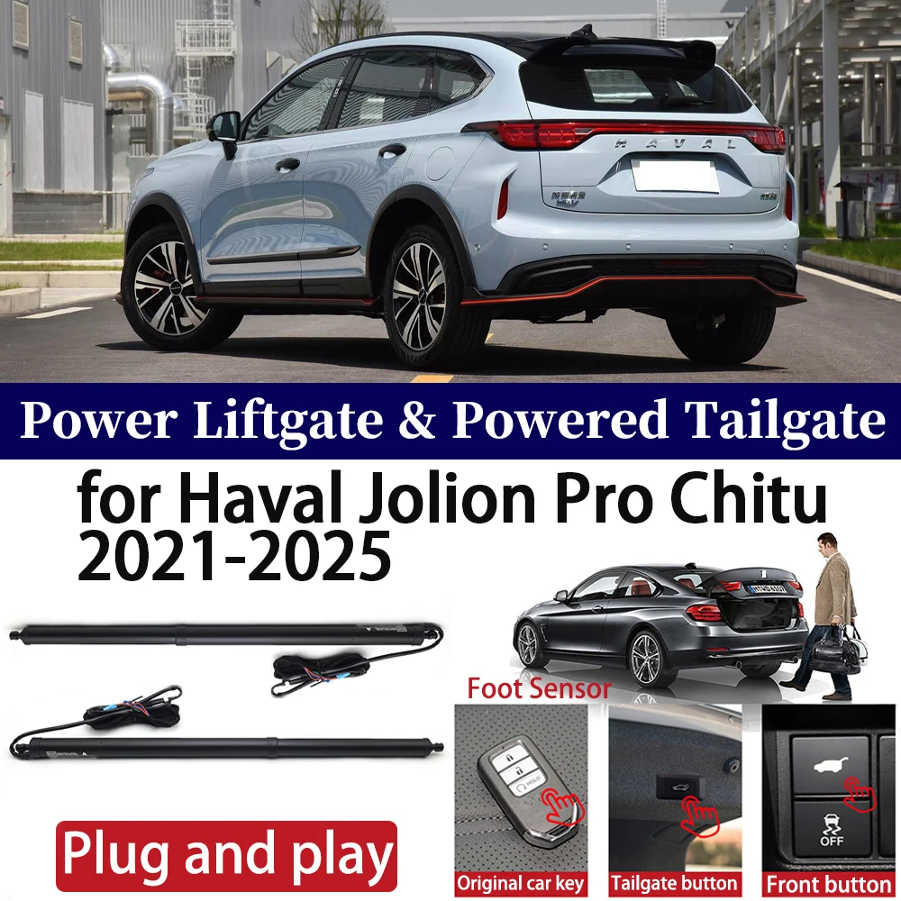 

ZhuCamX for Haval Jolion Pro Chitu 2021-2025 Car OEM Power Liftgate Automatic One-Click Powered Tailgate Strut Plug and paly