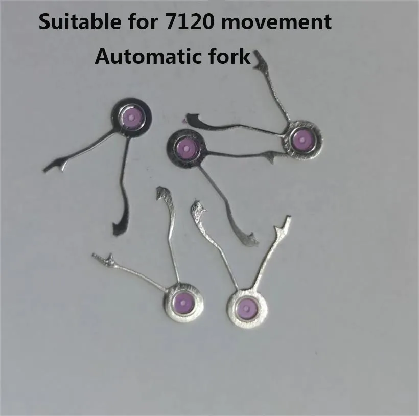 7120 Movement Accessories Are Suitable For Dandong 7120 Unified Movement Automatic Fork Clock Maintenance Loose Parts