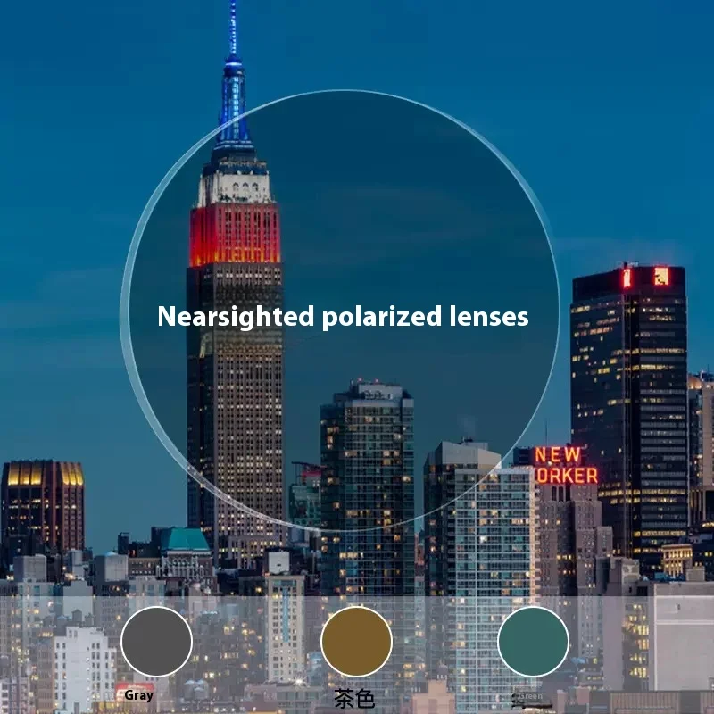 

Polarized Lens 1.56 1.61 1.67 1.74 Myopia Hyperopia Sunglasses Lens Prescription CR39 Resin Aspheric Anti-Glare Glasses Lenses