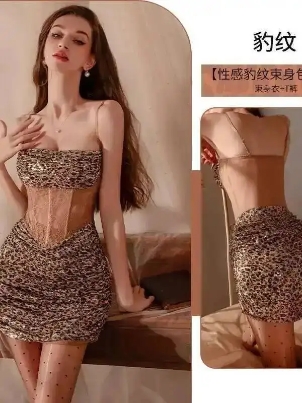 란제리 반짝 이는 섹시한 레오파드 프린트 나이트 클럽 유니폼 꽉 끼는 엉덩이를 감싸는 스커트 핫 드레스 여성을위한 우아하고 매력적인 FWYN