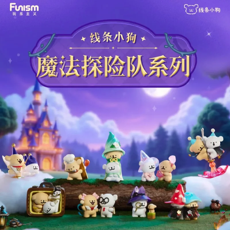 Nuevo FUNISM-caja ciega de la serie Maltese Magic Adventure, modelo de muñeca bonita, adornos de escritorio, juguetes de regalo