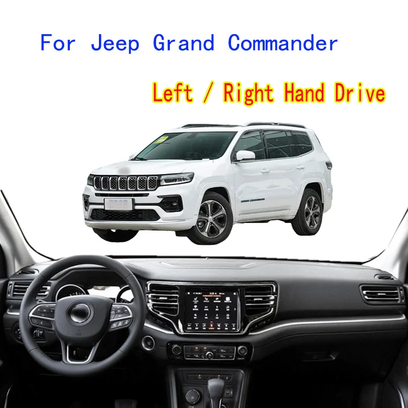 

For Jeep Grand Commander Chrysler 2018-2021 Car-Styling Dashmat Dashboard Cover Instrument Panel Sunscreen Protective Pad