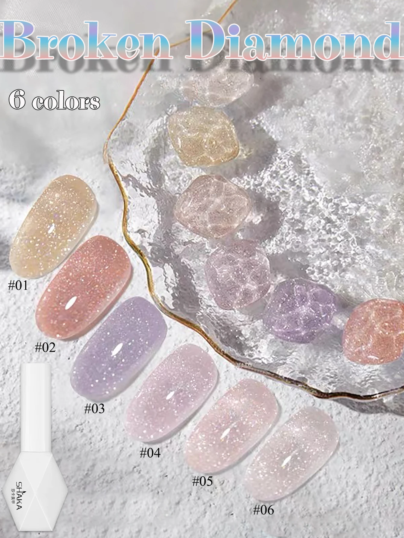 

1-16pcs WS Japanses Fashion Summer Autumn Explosion Silver Fine Sparkle Glittering Rock Candy Chips Diamond Pink Gel Nail Polish