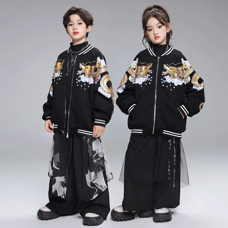 Kid Chinese Style Hip Hop Clothing Black Dragon Baseball Jacket Casual Wide Leg Pants for Girl Boy Jazz Dance Costumes Clothes