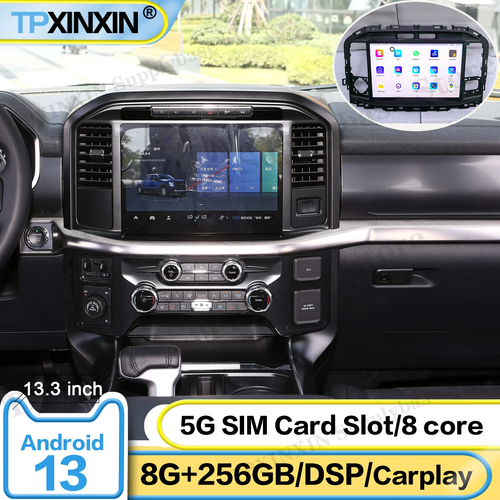 

13.3 Inch For Ford F150 2022~2024 Android 13 Car Radio Stereo Receiver Carplay Multimedia Screen GPS Navigation player Head Unit