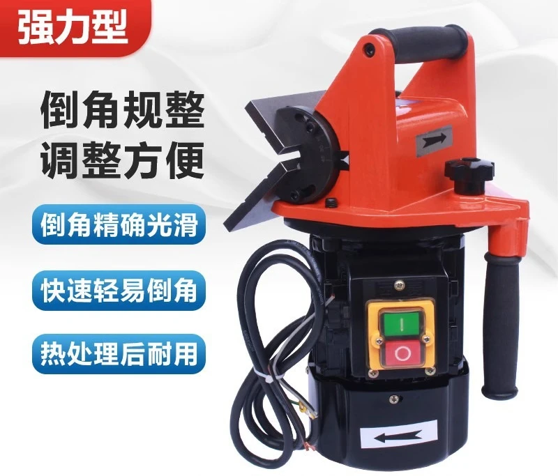 45 degree portable straight edge right angle metal small strong mold manual chamfering device