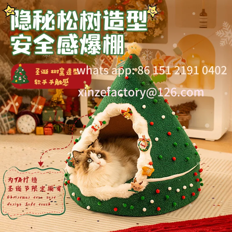 

Customizable Christmas Cat Nest Winter Warm All Seasons Universal Removable and Washable Closed Fleece Thickened Cat Cat House