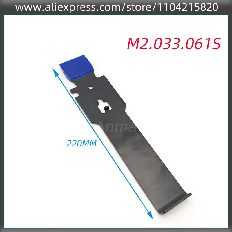2pcs M2.033.061 Heideberg SM74 Hickey Remover Ink Scraper Shovel PM74 ink knives Offset Printing Machine Parts 220mm