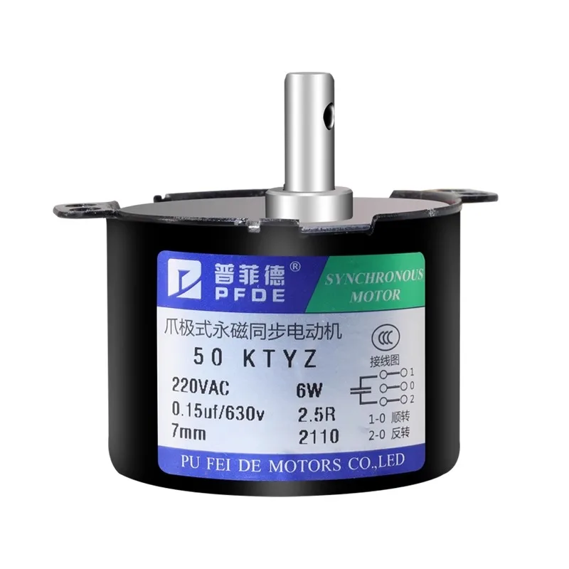50KTYZ Permanent Magnet Synchronous Motor 220V AC Motor Forward and Backward Controllable Low-speed Micromotor