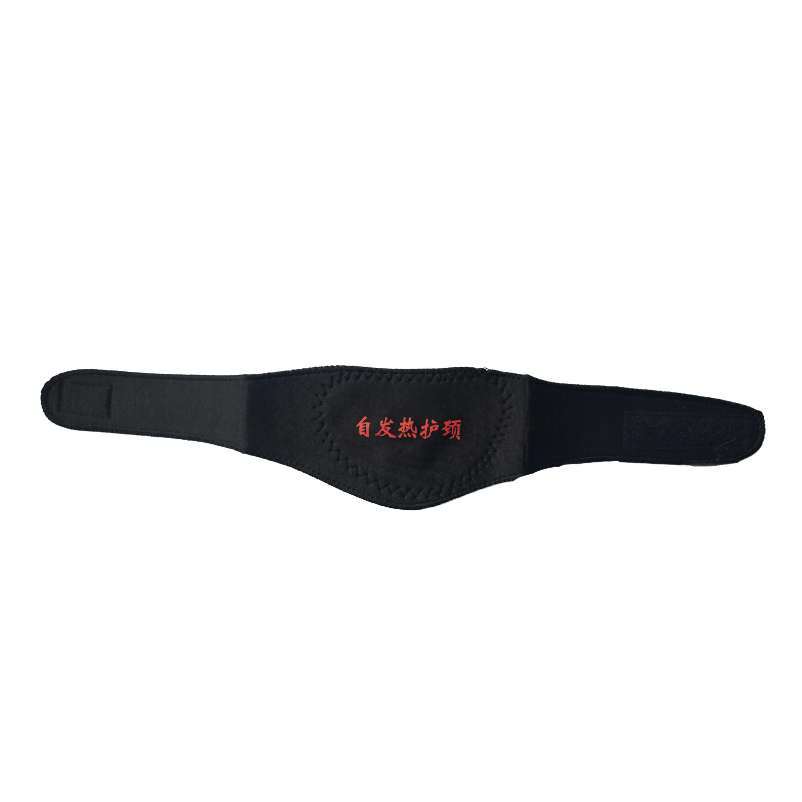 Self-heating Tourmaline Neck Magnetic Therapy Support Belt Black Protect Band Neck Support Massage Health Care