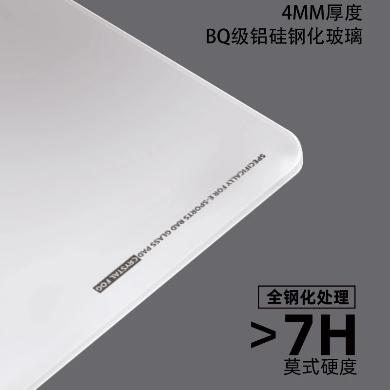 Large Size Crystal Mist Glass Mouse Pad Anti - Slip Gaming Photovoltaic Glass Hard Computer Desk Mat for Esports Customizable