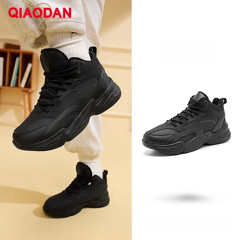 

QIAODAN Men's Casual Walking Shoes 2025 Winter Luxury Durable Waterproof High-top Fleece-lined Man Sports Sneakers QXL043244333B