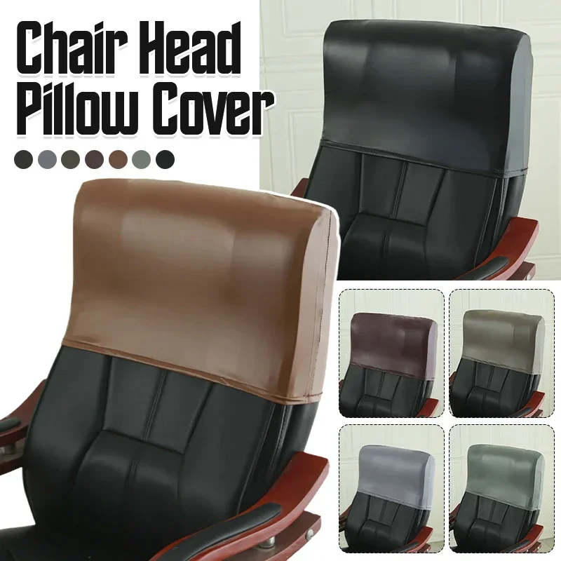 غطاء مسند رأس مرن عالمي للألعاب وكراسي المكتب وواقي وسادة مقاوم للغبار وملحق بديل من القماش القابل للتمدد #2