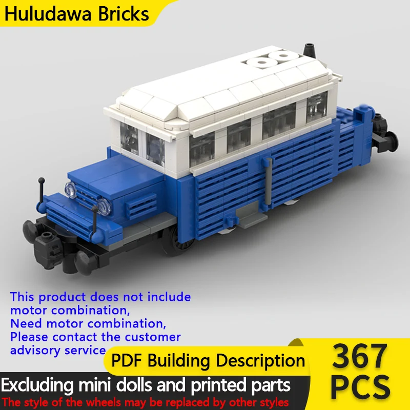 

City Car Model MOC Building Bricks Blue Motorized Rail Vehicle Modular Technology Children Holiday Gifts Assemble Toys Suit