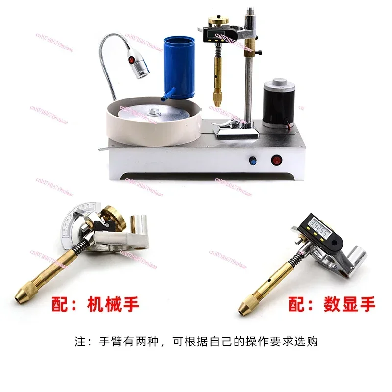 ダイヤモンド研磨機,アングル,ゴールドツール,翡翠マシン,宝石砥石