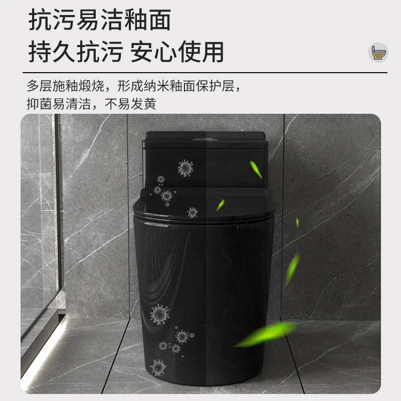 Household black flush toilet siphon color toilet odor-proof gray ceramic small apartment large diameter toilet