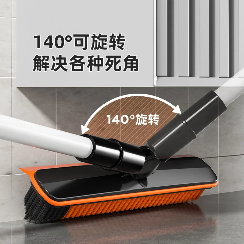 V-Shape 2 In 1 Carpet Brush Rubber Broom with Adjustable Long Handle Outdoor Soft Push Broom for Household 140 Degree Rotatable