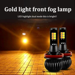 2pcs Strobe H8 H9 H11 Car Fog Light H27 880 881 Bulb Lamp LED 30W White Yellow lime Dual Color 12V 9005 HB3 9006 HB4 Foglight