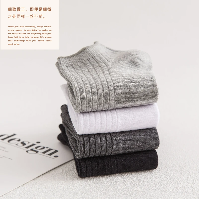 Socks Men's Striped Summer Thin Sweat Wicking Deodorant Solid Color Socks Sports Low Top Breathable Casual Socks