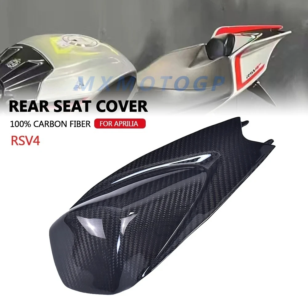 

For Aprilia RSV4 2009 - 2017 2018 2019 2020 Tuono 2013 - 2020 100% Carbon Fiber Rear Seat Cover Fairing Motorcycle Accessories