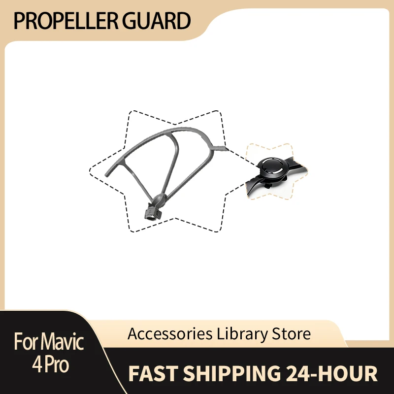 For Mavic 4 Pro Blade Protection Cover Anti-collision Ring Cover In Stock Spare Part For Mavic 4 Pro Propeller Guard Accessories