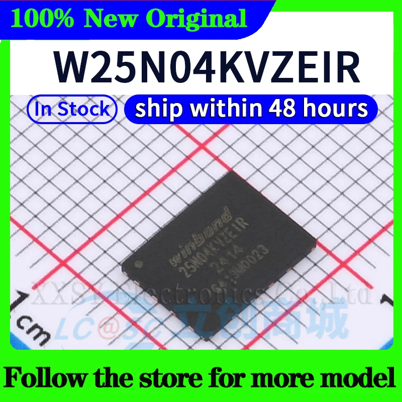 

W25N04KVZEIR High quality New