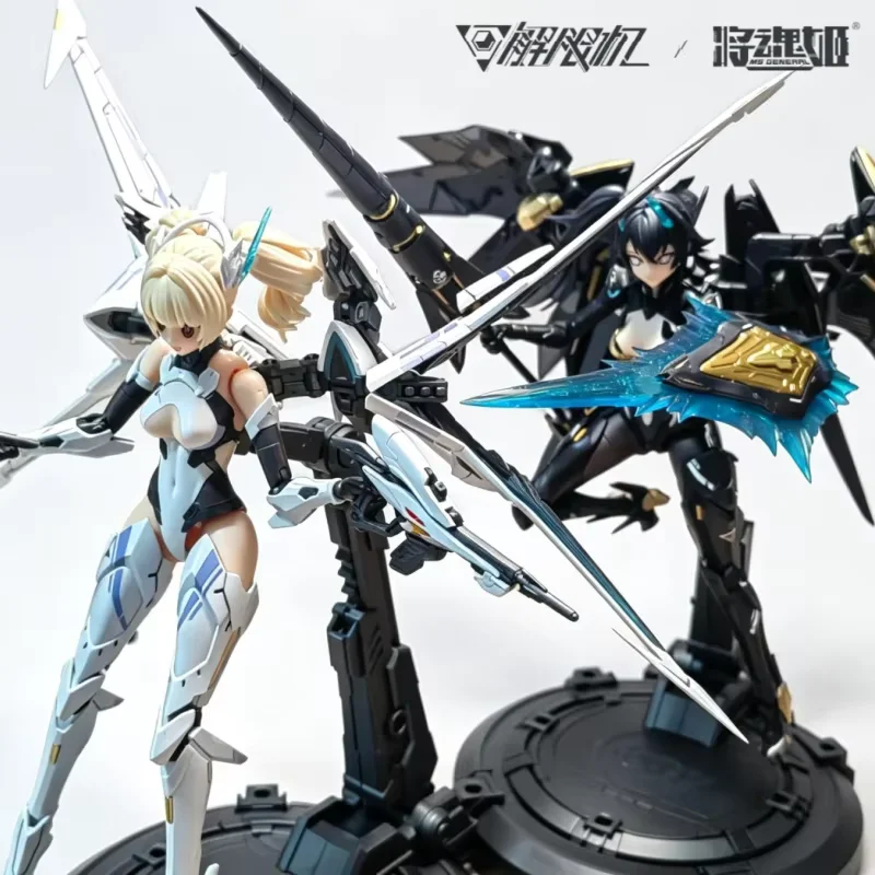 Model Kit Ms General - In Stock MS General Mecha Break