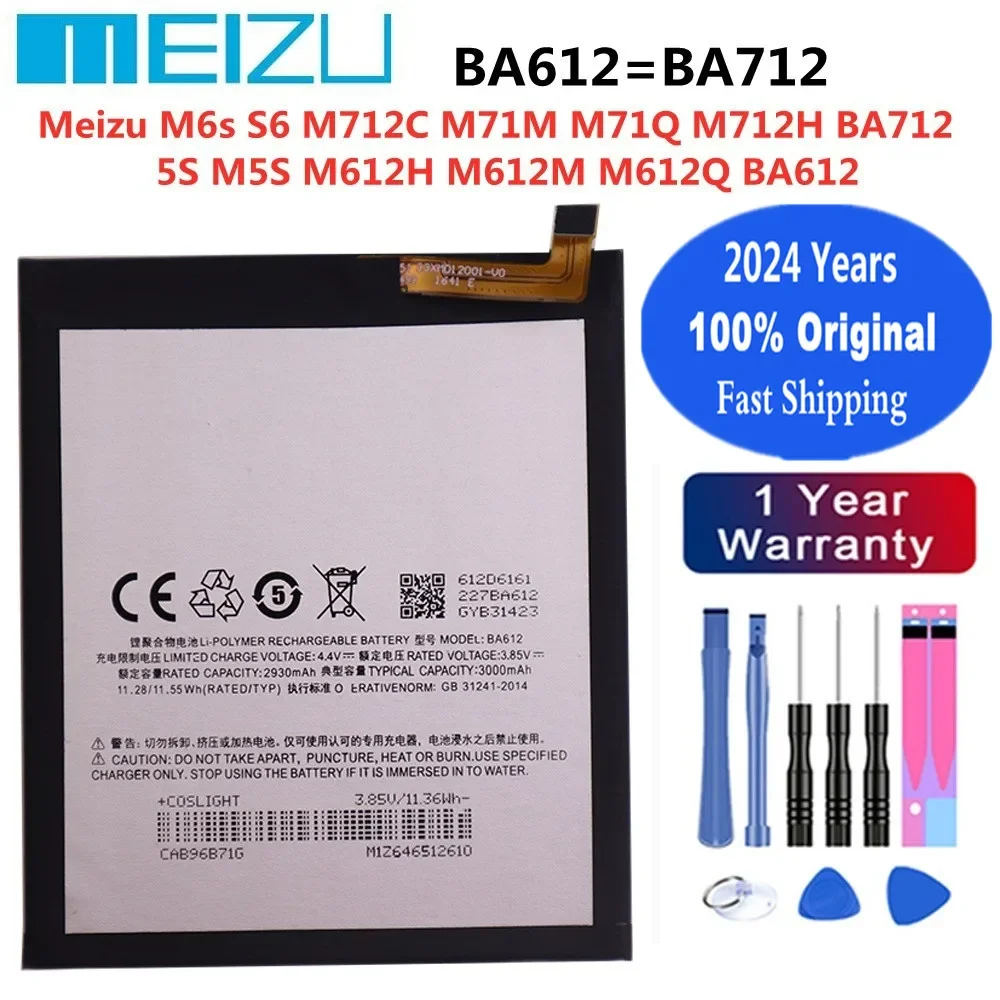 2024 Years BA712 BA612 100% Original Battery For Meizu 5S M5S M6s S6 M712C M71M M71Q M712H M612H M612M M612Q Bateria Battery