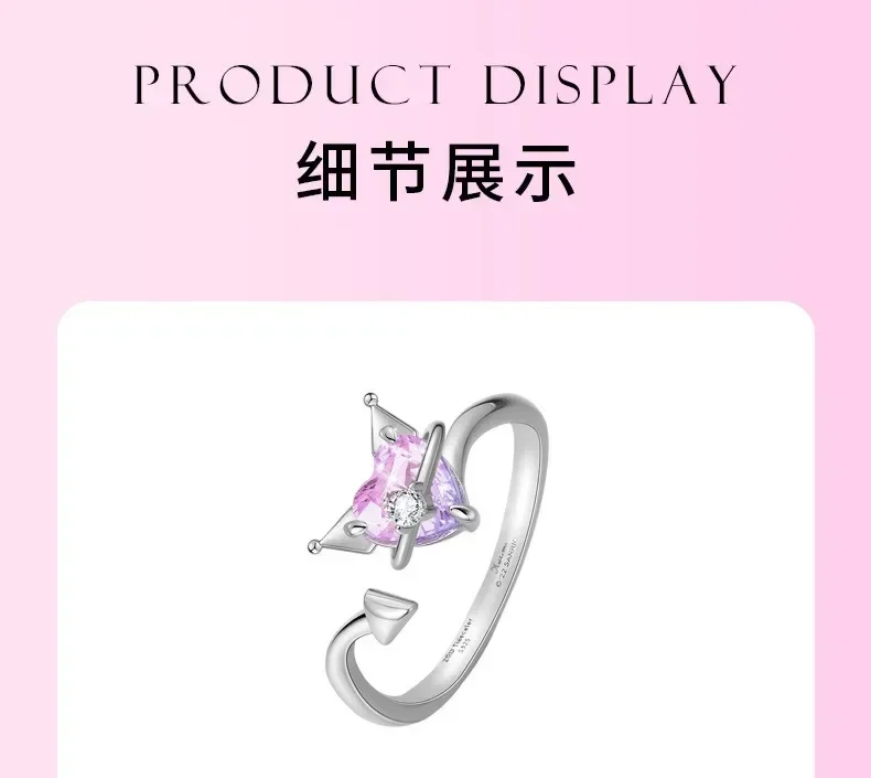 Hot Sale Sanrio Rings Anime Kuromi Hello Kitty Cinnamoroll Crystal Purple Fashion Jewelry Elegant Ring Adjustable Birthday Gift