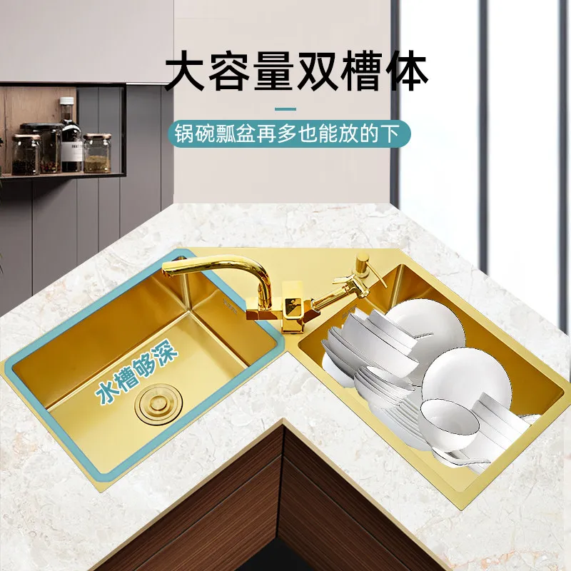 

Large double slot kitchen vegetable sink golden corner special-shaped hand dishwasher stainless steel