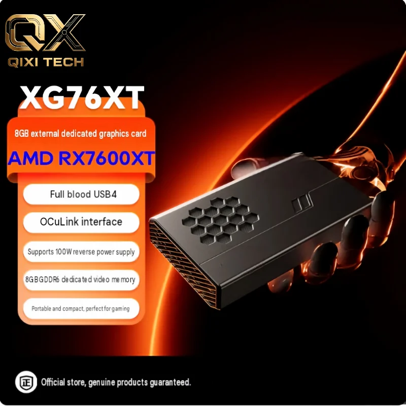 RDNA3 Architecture 2300MHz OCulink PCI4.0x4 USB4 240W PC Power Supply A00STAR EGPU Graphics Card RX 7600XT 8GB GDDR6