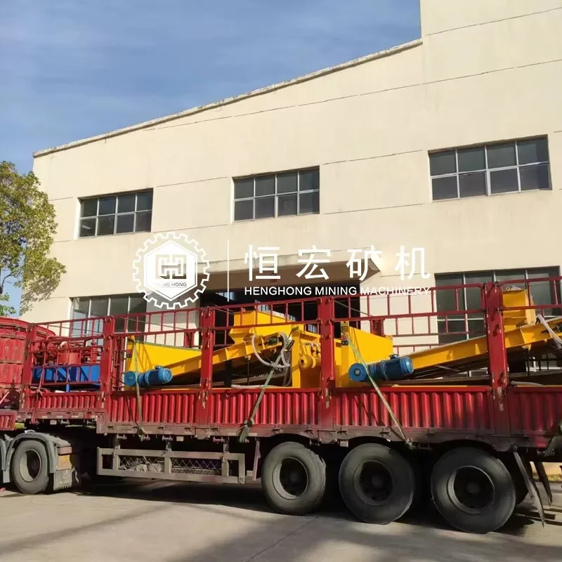 Modello caldo 2000*2500 1000*2000 MM Ad Alta Intensità di Sfumatura Ferro Rem ovale Cintura Bagnata Incline Piatto Magnete Magnetico Separatore per Minerale