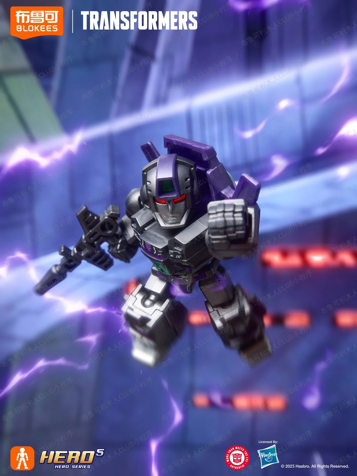 ألعاب صندوق أعمى أصلية من Blokees Transformers Starry Edition Vol.5 Devastator Optimus Prime Jetfire Galvatron