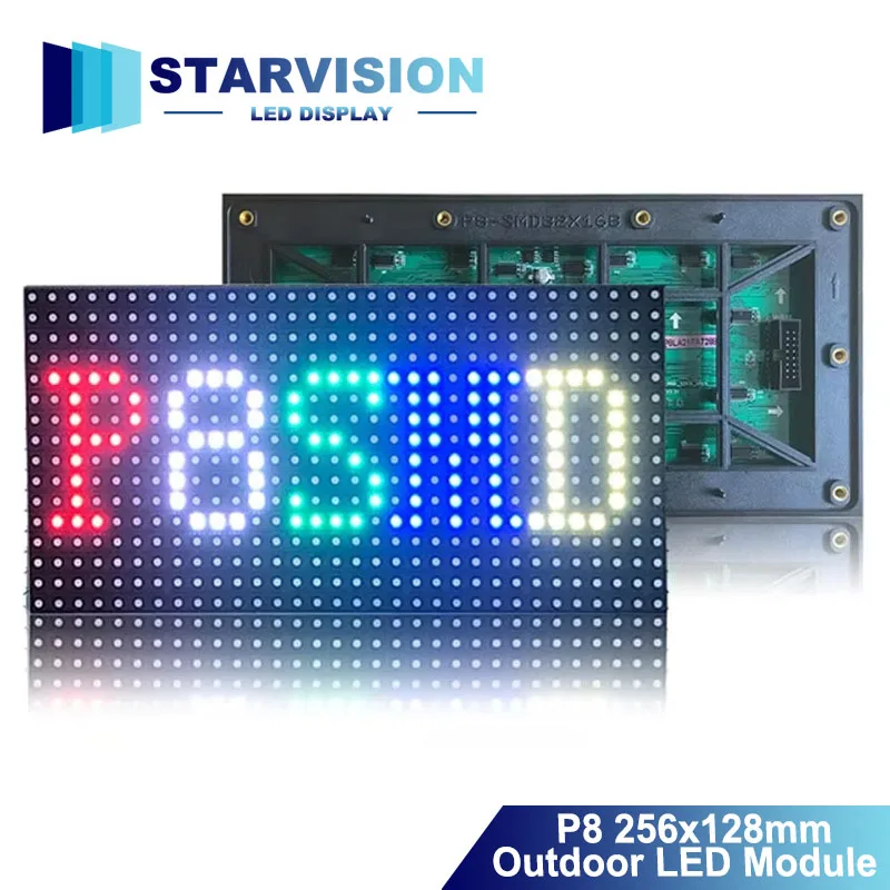 P8 Outdoor Waterproof LED Module 256x128mm High Contrast LED Screen Panel for Public Plaza Shopping Mall Advertising Display