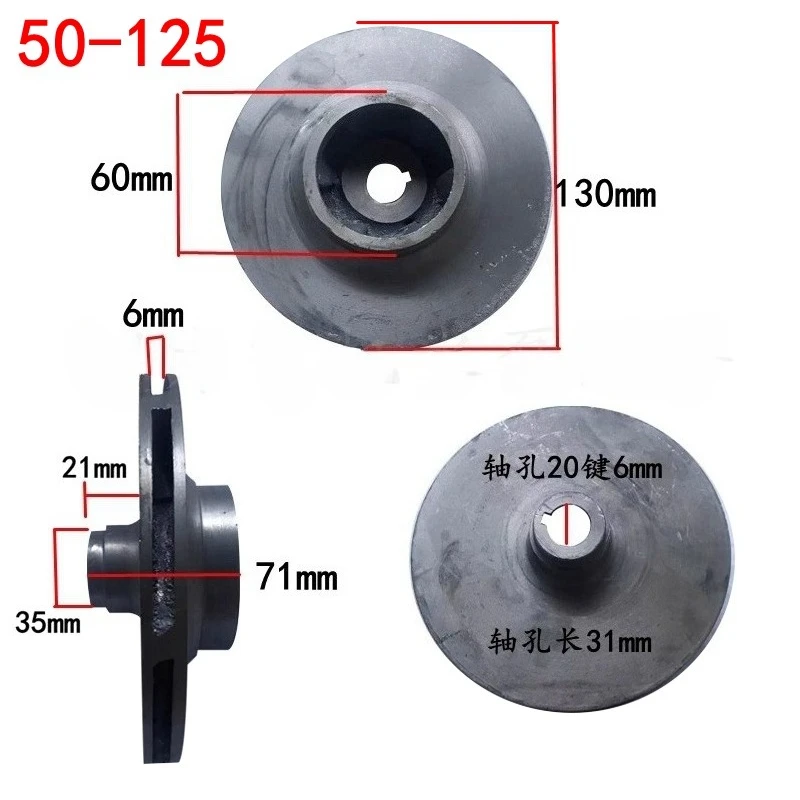 Suitable for IS Impeller Single-stage Centrifugal Pump, Double Port Ring, Cast Iron Water Impeller for Clean Water Pump