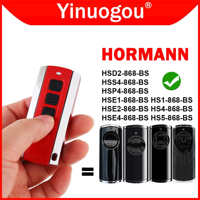 HORMANN HSE4 HSE2 HSE1 HS5 HS4 HS1 HSD2 HSP4 HSS4 868 BS 차고 문 원격 제어 복사기 868MHz 전기 게이트 제어 