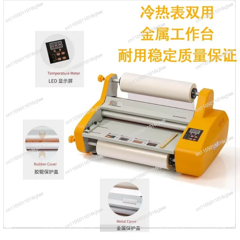 For Laminating Machine 3520A3 Desktop Small Sealing, Multifunctional Office Desktop Laminating Machine
