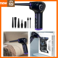 Xiami Youpin Compressed Air Duster Cordless Air Blower 60000RPM Portable Mijia Air Blower Keyboard Electric Device Cleaning Home