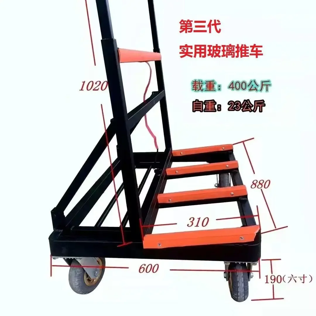 New type of foldable and extendable door and window glass trolley for transporting ceramic tiles,