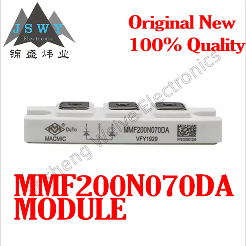 

(1/5pcs) MMF200N070DA Diode Module SMD Brand New Original Ships Fast Electronic Components