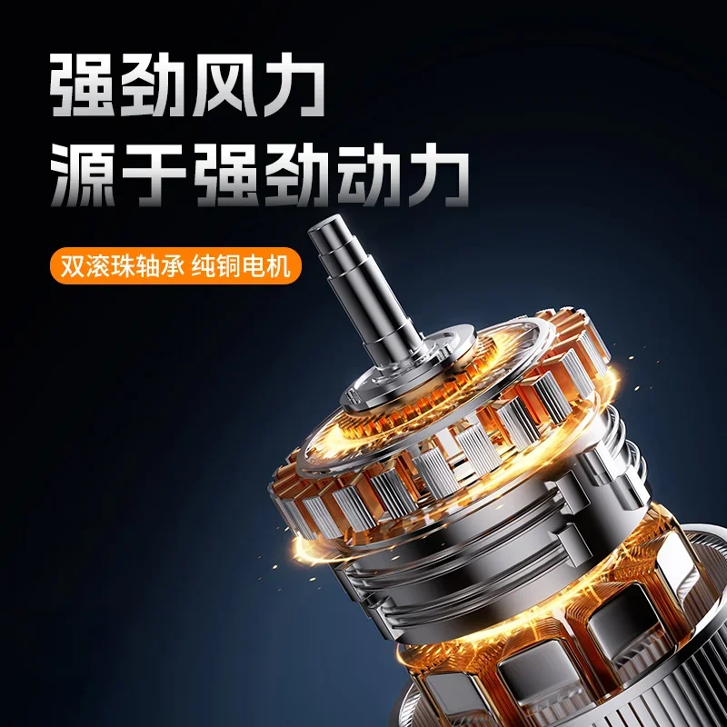 220V Industrial Strong Standing Fan, Cylinder Home Electric Fan High Power Commercial Desktop Powerful Floor C