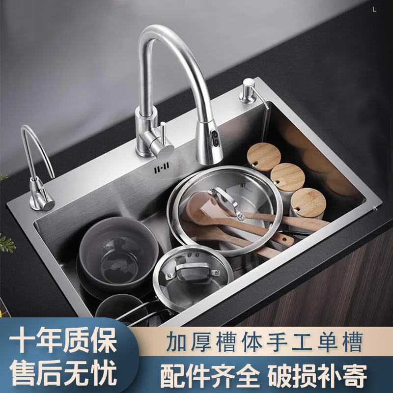 stainless-steel-sink-household-kitchen-sink-large-single-sink-vegetable-basin-three-hole-brushed-basin-support-one-piece-d