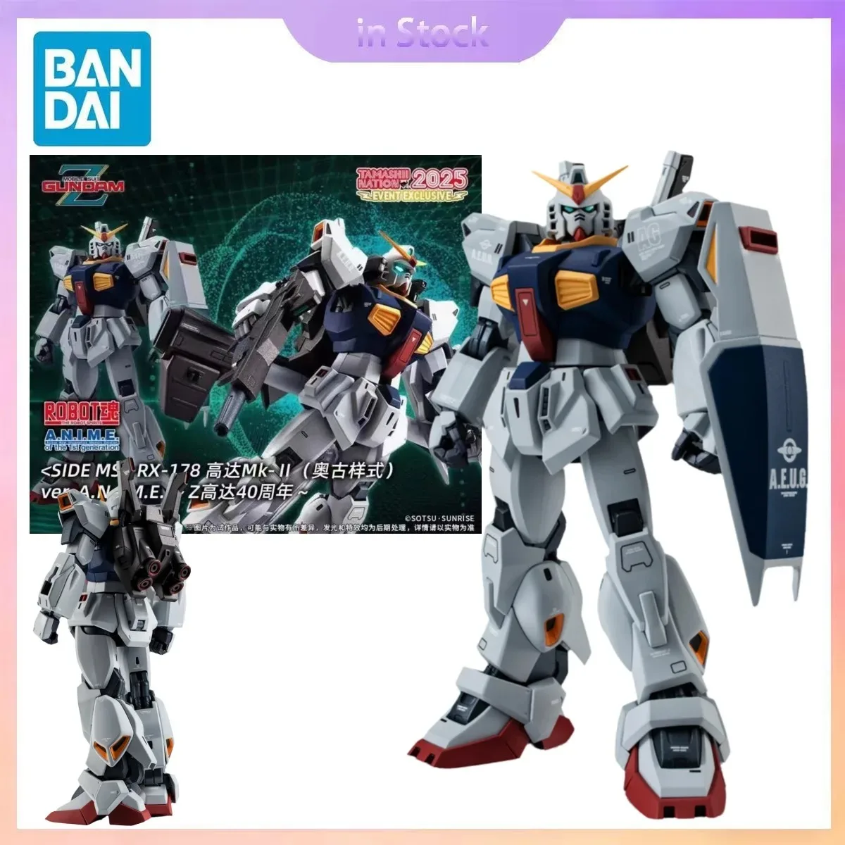 

Original Bandai Genuine In Stock RX-178 RX178 Mk-II 40th Anniversary Mobile Suit Series Anime Collection Action Figure Model Kit