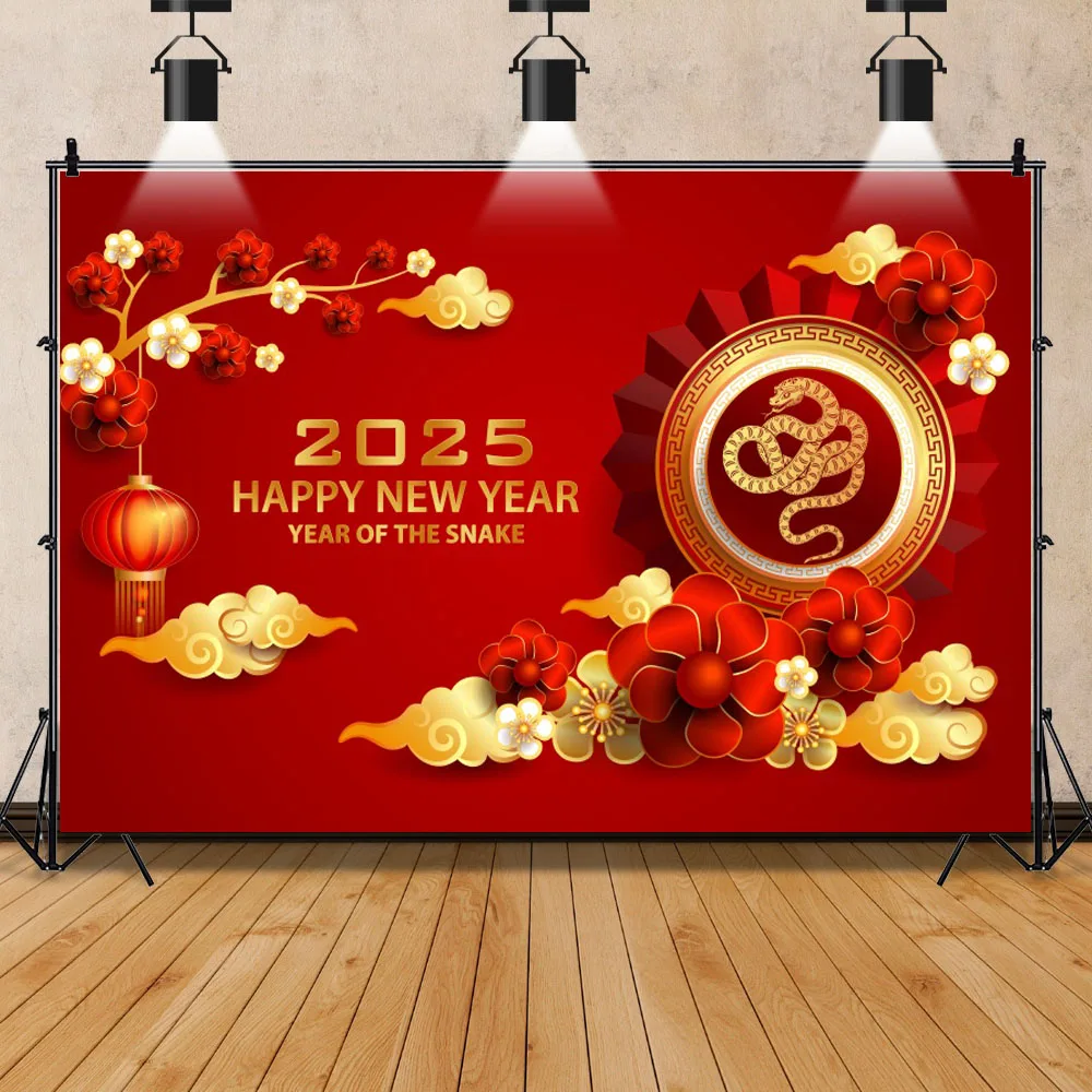 

2025 Happy New Year Photography Backdrop Chinese Style Snake Red Lantern Spring Festival Party Decor Background Photo Studio