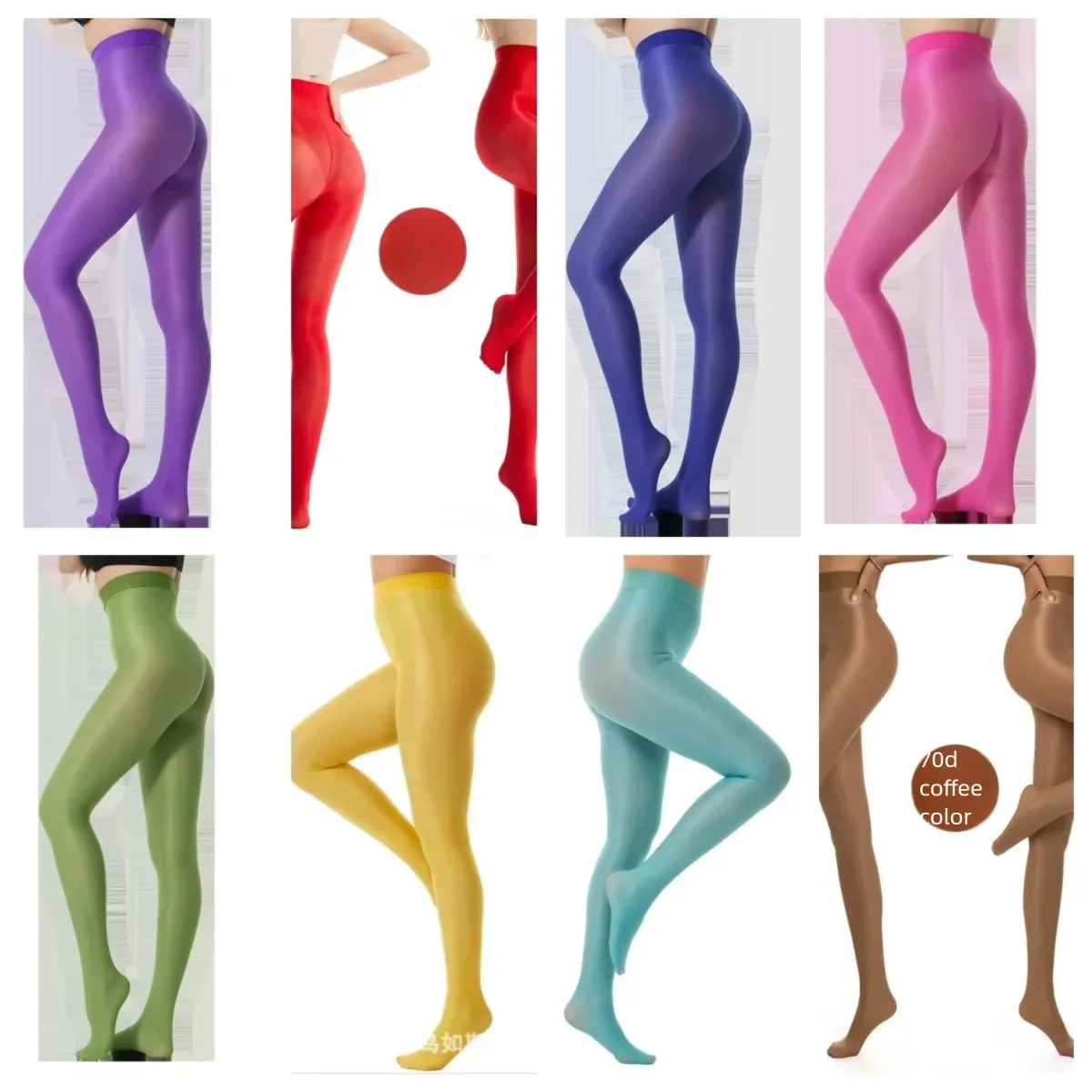 45-70kg Ladies Large Size Shaping Tights Socks Aerobics Flash Hot Sale Europe America Reflective Candy Color Bright  Pantyhose